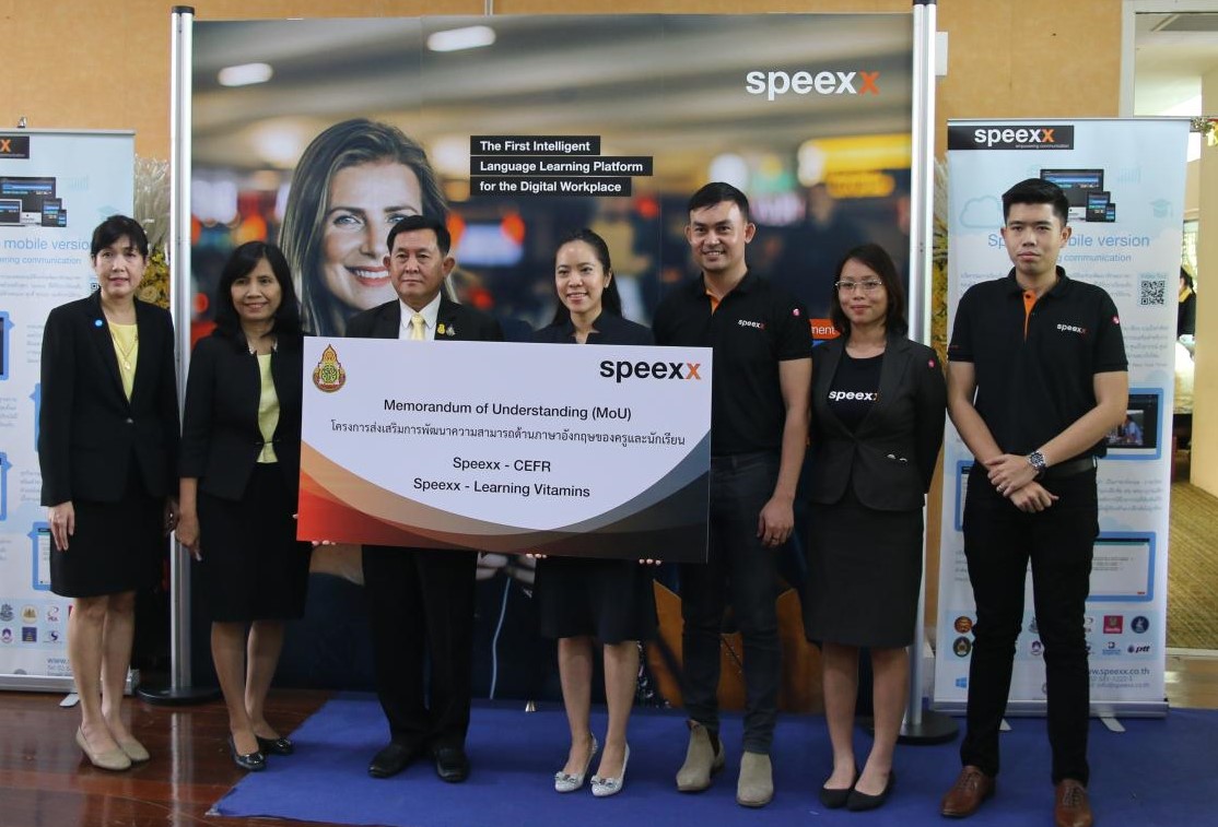 Speexx MOU OBEC 2