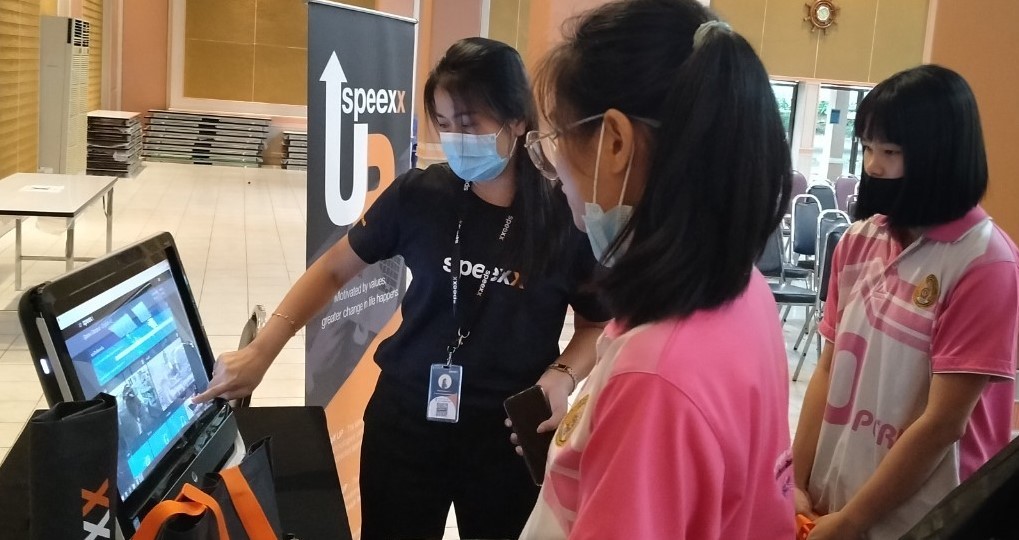 Speexx-UP-Phetchabun-Rajabhat-University